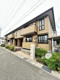 ステラコートⅡ