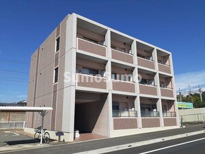 アーズ　アーズ