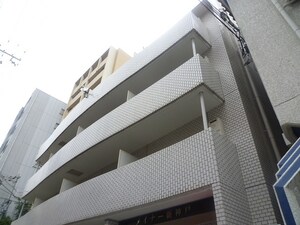 メイナー新神戸