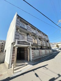 パインリッチⅠ