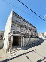 パインリッチⅠ