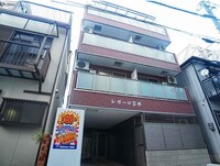 レガーロ雲井