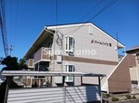 パールハイツ西