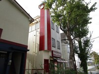 コーヨーマンション