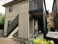 ＣＯＭＯＤＯ南宮