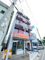 リバーサイド山本