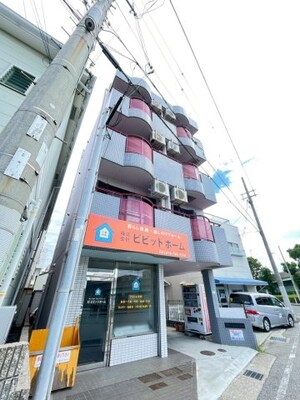 リバーサイド山本