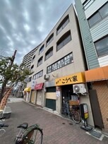 中浜ビル
