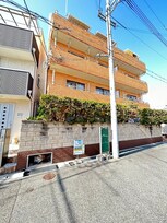 灘サンシャイン