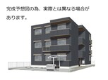 アリアムール