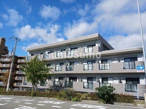 セレノ・カーサ