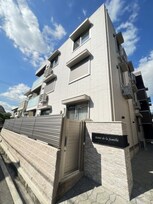 サンテ デ ラ ファミーユ