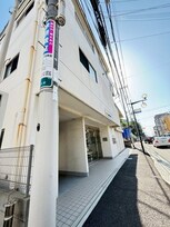 ときわ霞ヶ丘レクラン