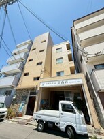 かぎ屋ビル