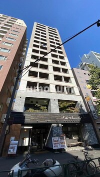 レジディア恵比寿Ⅱ