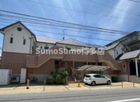 センターコート平和