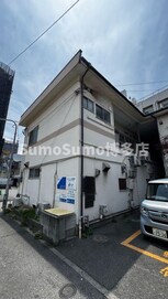 アプリコット渡辺通り