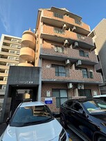 リファレンス高宮