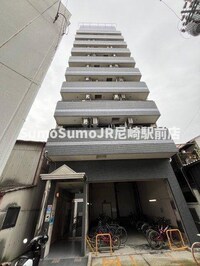 イモーション姫島