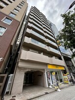 インペリアルコープ谷町