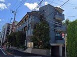 柿の木坂アサヒハイツ