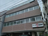 メゾンマークワン