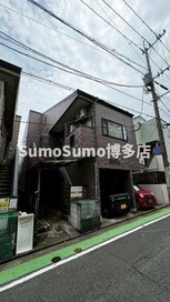 ビートルズハイツ薬院