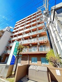 立花アスペンハウス