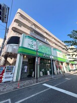 メゾンオリエント