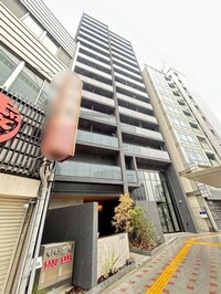 アーバネックス天満橋Front