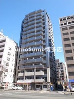 大産スカイマンション平尾