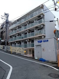 トップ恵比寿