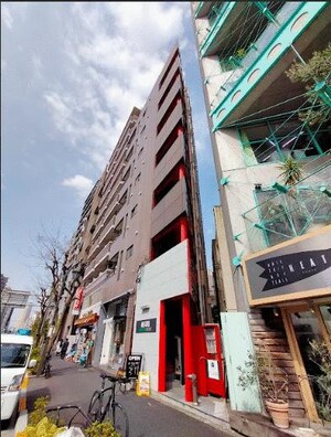 目黒グリーンランドビル