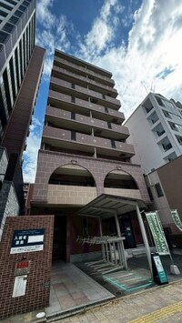 アース・フレンドリー室見駅前