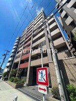 サムティ大阪WESTグランジール