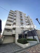 ジョイフル出屋敷