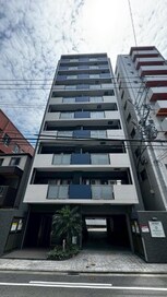 Renoas HAKATA