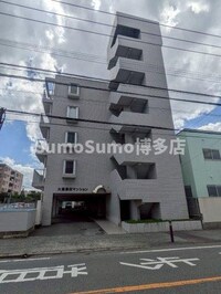 大産原田マンション