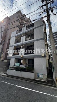 エステート城西