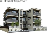 トリシア武庫川