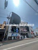 ノアムール・セイキ