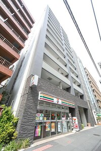 Long Island Ebisu