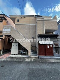コンフォートベネフィス西新東