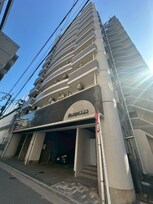 リファレンス美野島