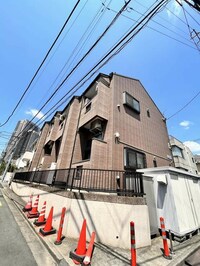 グリーンフォレスト