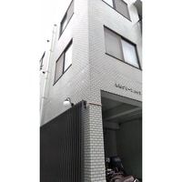 本町グリーンハイツ