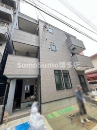 アールユー薬院