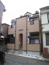 クリスタルＫ天神南
