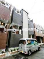 ハーモニーテラス花川Ⅲ