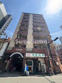 大国町レジデンス